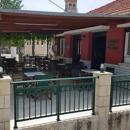 Appartamento Marina House Fársa