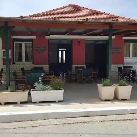 Appartamento Marina House Fársa